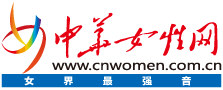 中華女性網